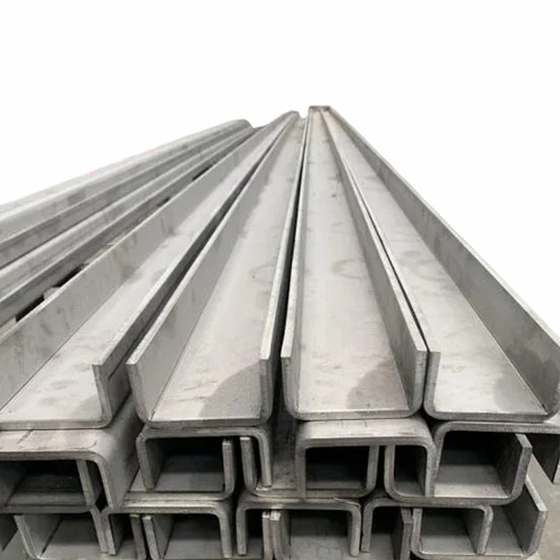 کانال فلزی U شکل